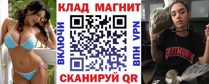Как найти наркотики Новый Уренгой Конопля блэк спрут как войти Гашиш Кокаин