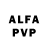 Амфетамин Premium Sla Va