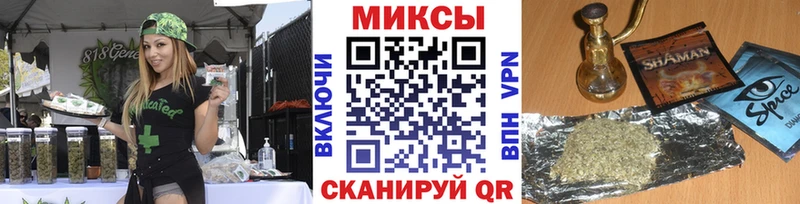 БУТИРАТ бутик  Новый Уренгой 