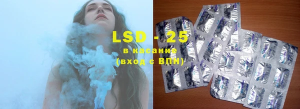 МДМА Балабаново