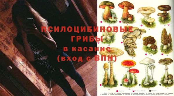 мефедрон мука Балахна