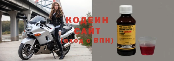 молекула духа Баксан