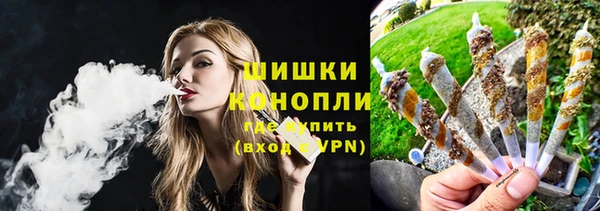 МДМА Балабаново
