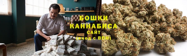 МДМА Балабаново