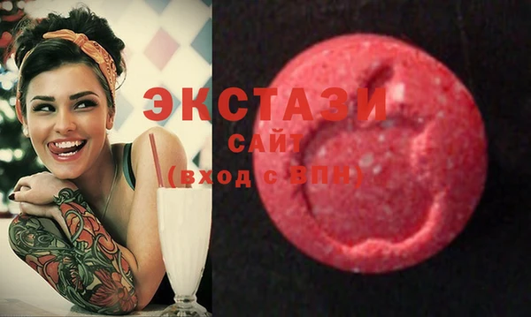 мефедрон мука Балахна