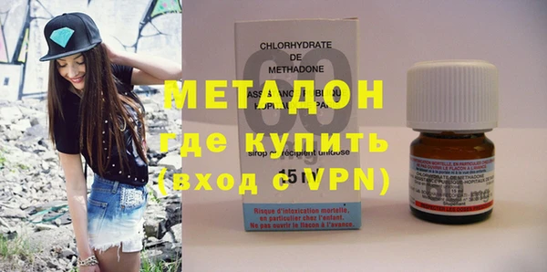 мефедрон мука Балахна