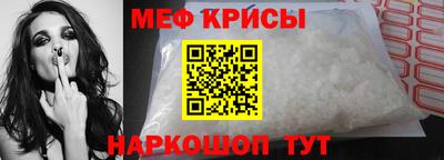 mix Волжск