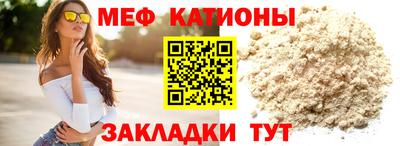 мдпв Волгодонск