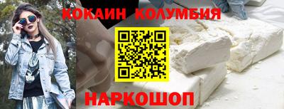 мдпв Волгодонск