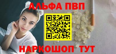 мдпв Волгодонск