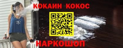 мдпв Волгодонск