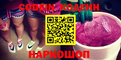 mix Волжск