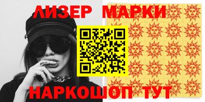 мдпв Волгодонск