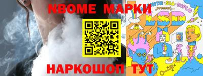 мдпв Волгодонск