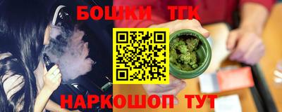 мдпв Волгодонск