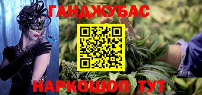mix Волжск