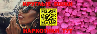 mix Волжск