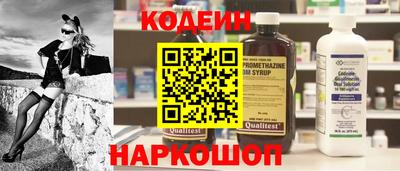 jwh Отрадный