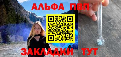 мдпв Волгодонск