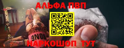 бутик Волжский