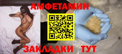 мдпв Волгодонск