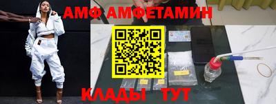 мдпв Волгодонск