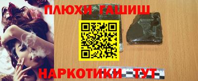 mix Волжск