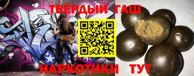 бутик Волжский