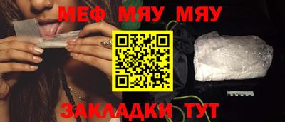 мдпв Волгодонск