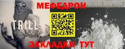 mix Волжск