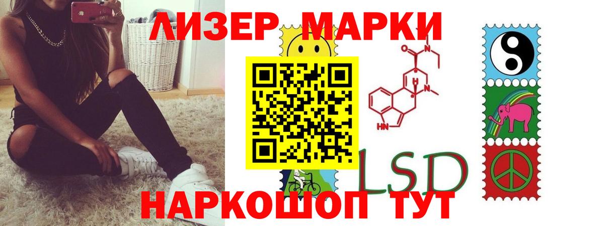 Гашиш  Марихуана  ЭКСТАЗИ  Новый Уренгой  Меф МЯУ МЯУ кристаллы  Cocaine  Вход с VPN 