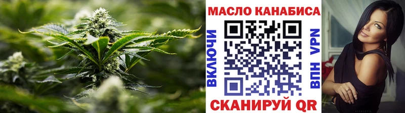 shop наркотические препараты  Новый Уренгой  Дистиллят ТГК концентрат 